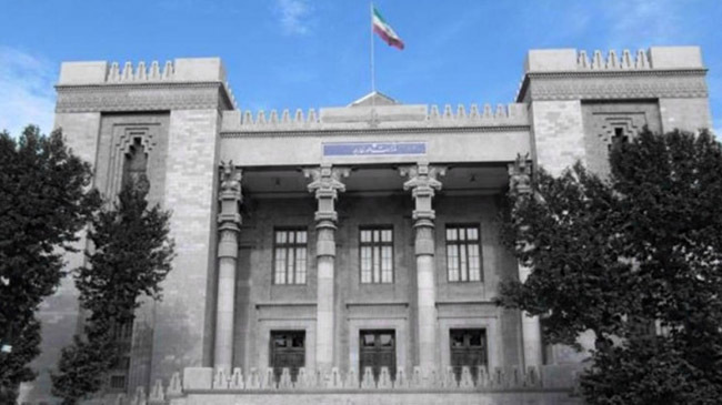 iran foreign ministry