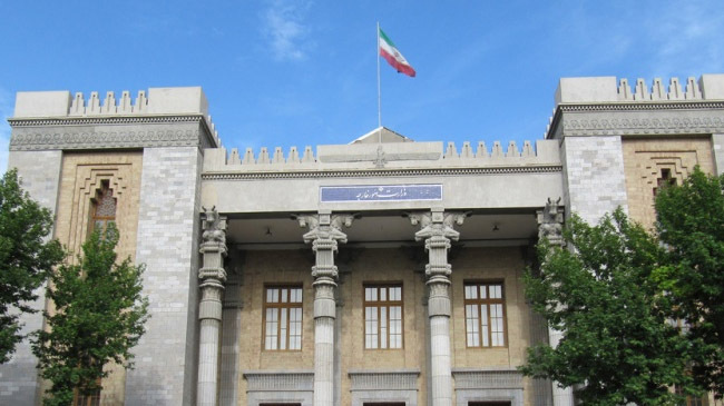 iran foreign ministry 1