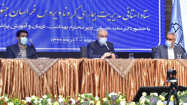 iran health minister namaki 1