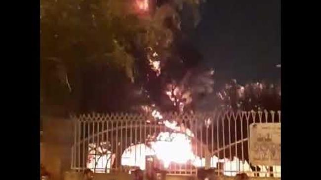 iran hospital fire
