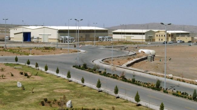 iran natanz uranium enrichment facility