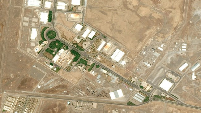 iran nuclear power plant 1