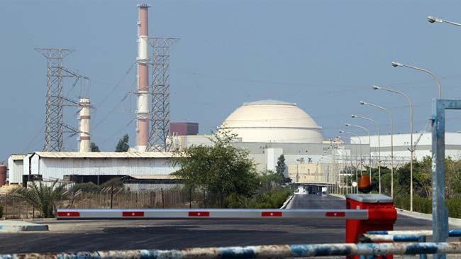 iran nuclear project