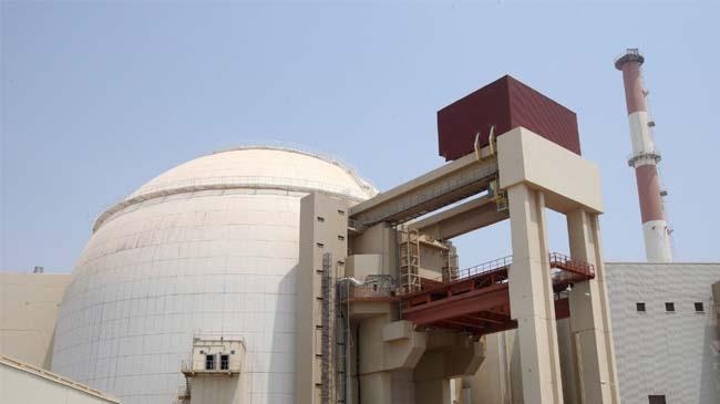 iran nuclear project 1