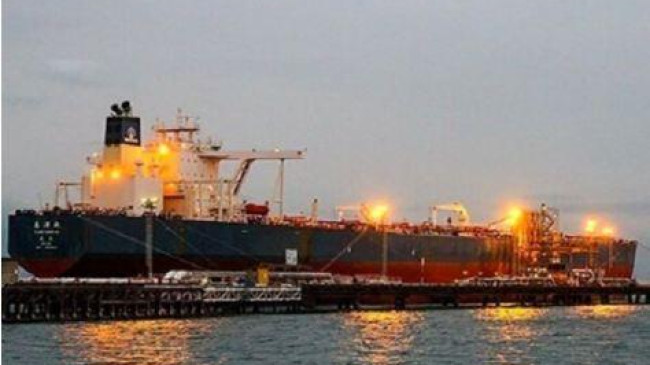 iran oil 1