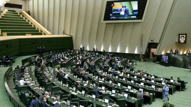 iran parlament
