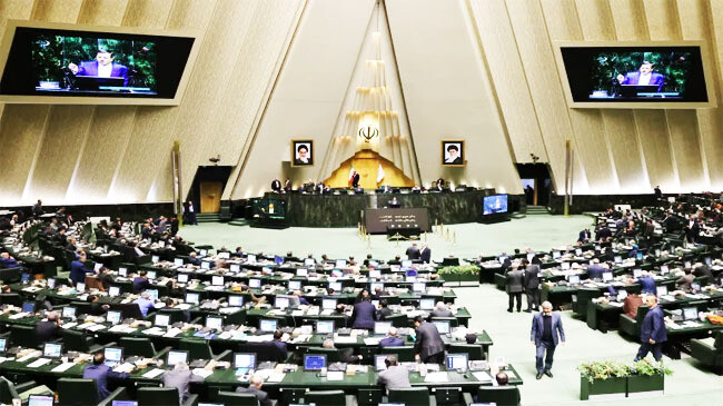 iran parliamen