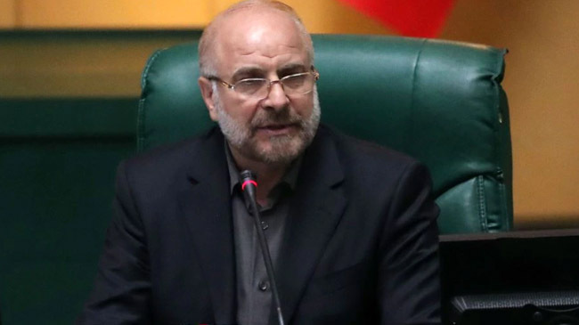 iran parliament speaker