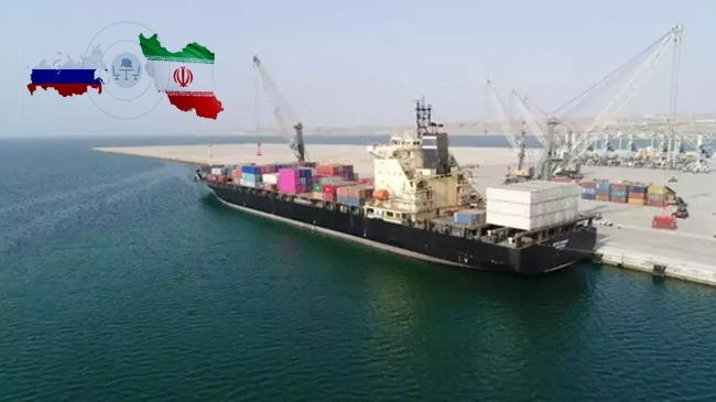 iran russian trade