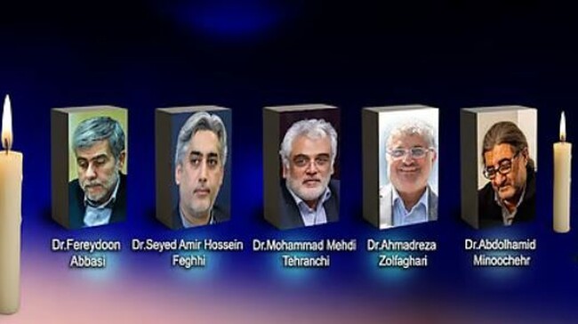 iran scientist