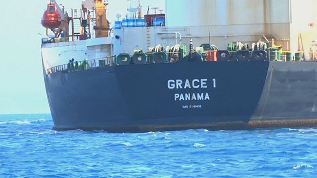 iran tank grace 1