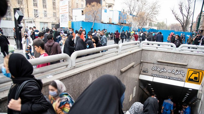 iran tehran s metro
