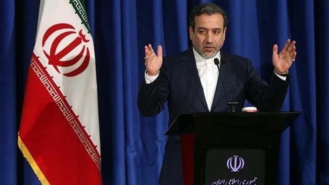 iran threat