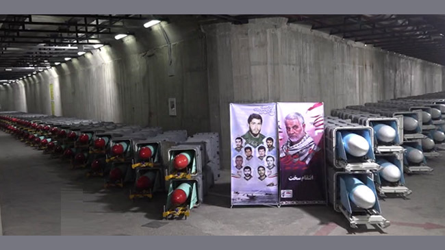 iran unveils new missile city