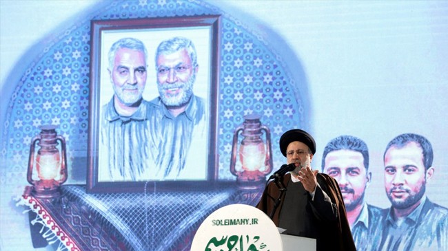iran vows to avenge