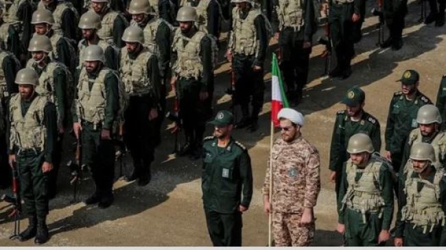 iran igrc