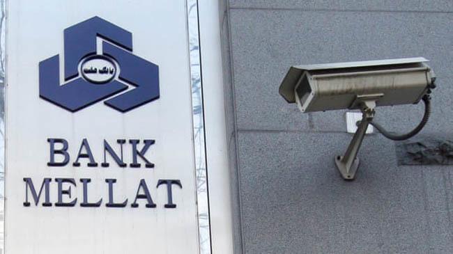 irani bank mellat