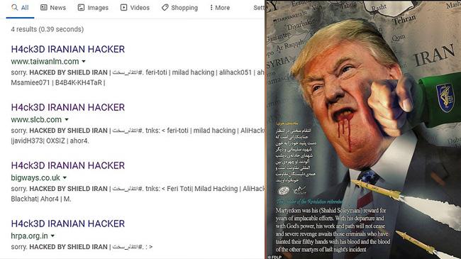 irani hackers 1