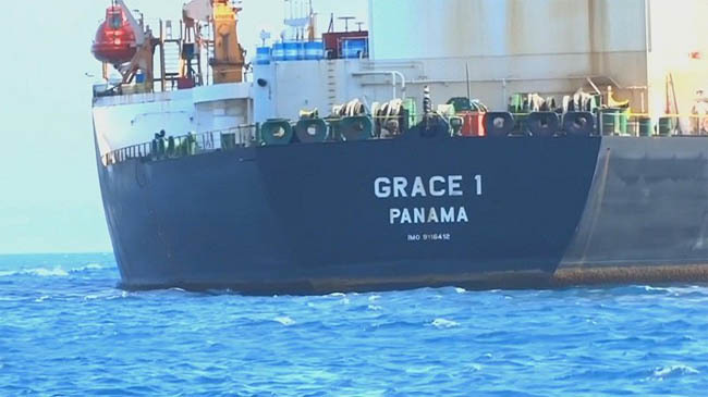irani oil tanker