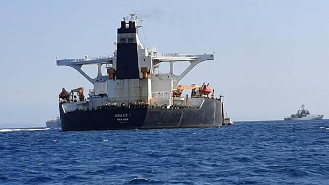 irani oil tanker 1