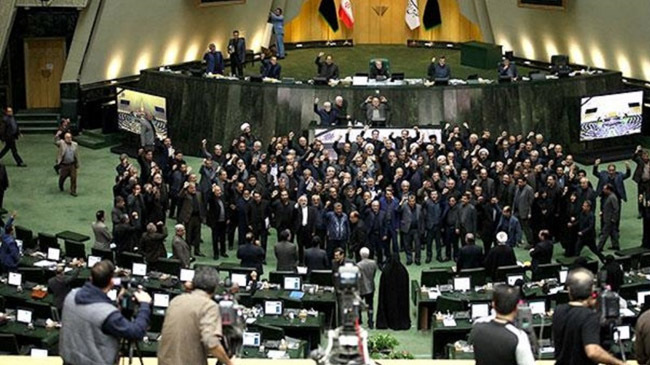 irani parliament 2
