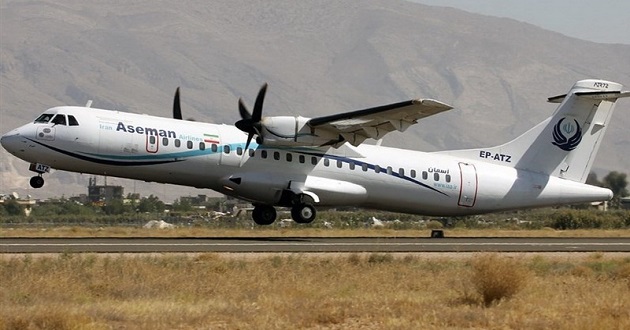 irani plane