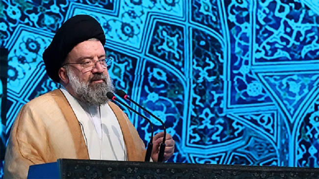 irani scholar