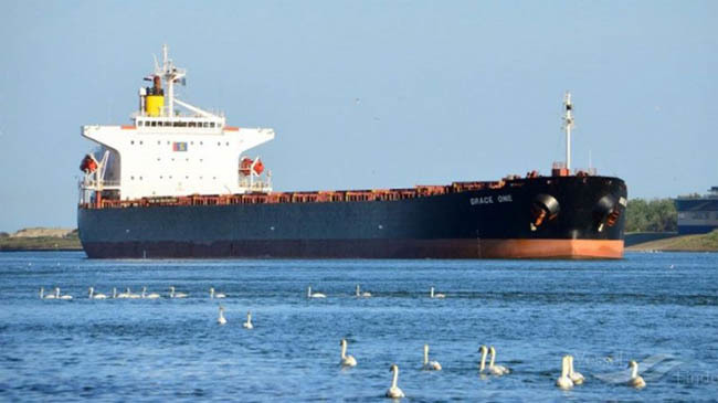irani ship oil