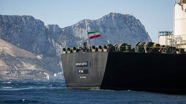 irani ship 1