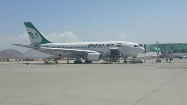 iranian aircraft in kabul