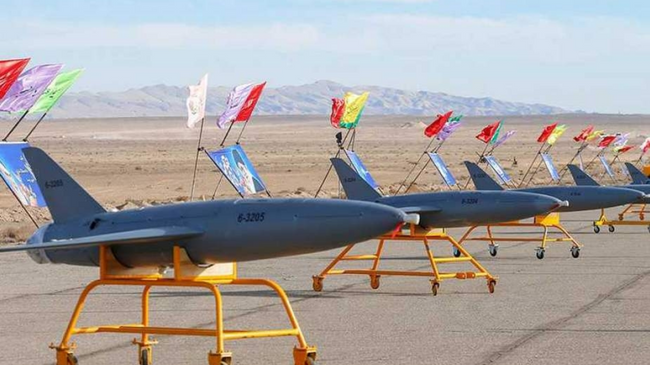iranian drone