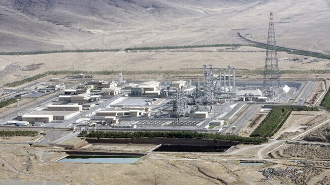 iranian nuclear facilities