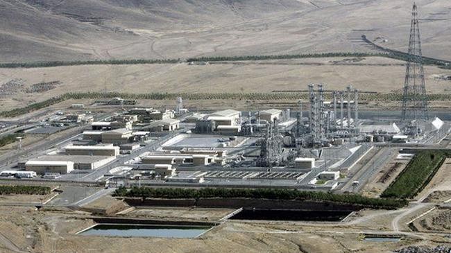 iranian nuclear power plant