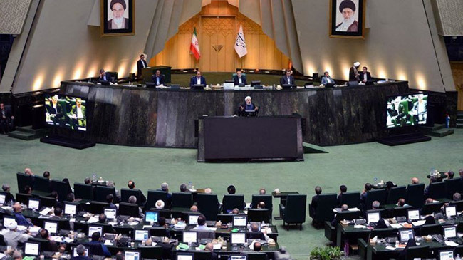 iranian parliament