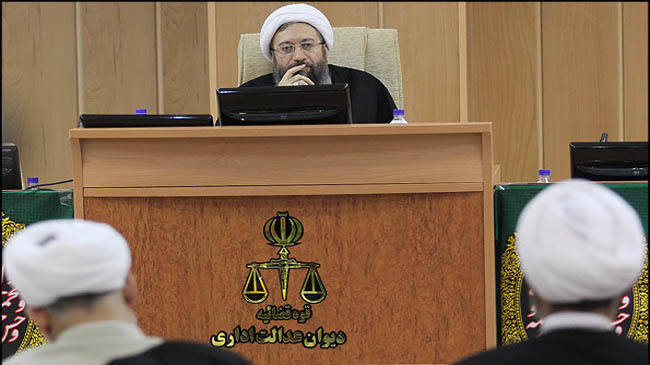 irans court