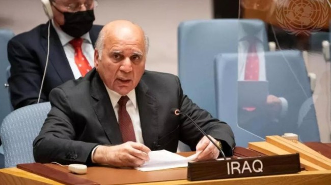 iraq fm twsd 