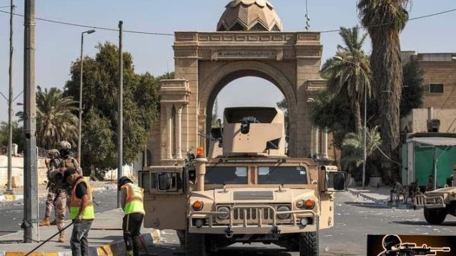 iraq green zone tlsd 