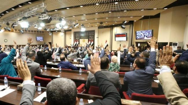 iraq new pm kazemi parliament