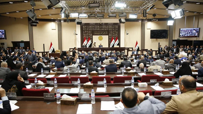 iraq parliament