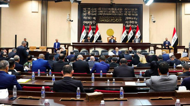 iraq parliament 1