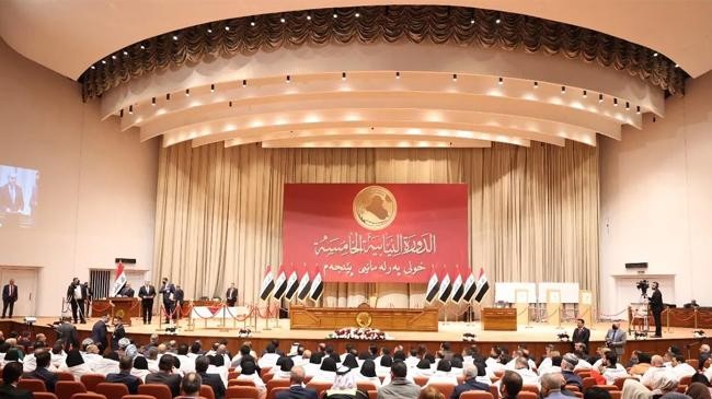 iraq parliament 2