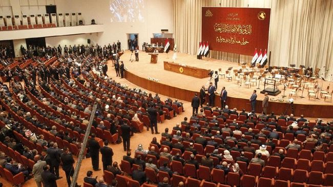 iraq parliament 3