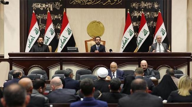 iraq parliament 5
