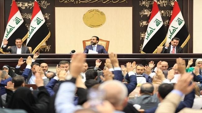 iraq parliamet