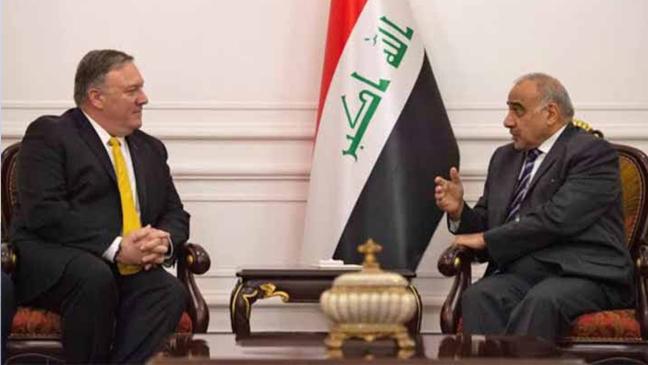 iraq pm begin withdrawal of us forces from iraq