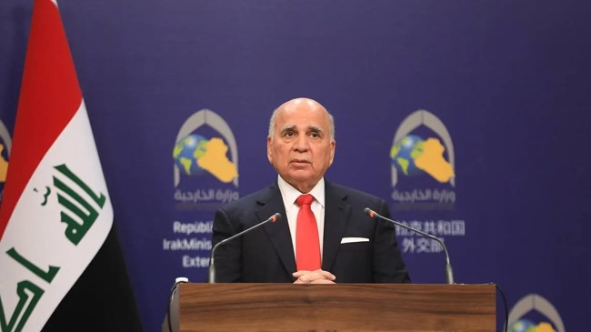 iraqi foreign minister fuad hussein