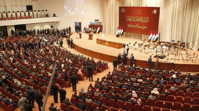 iraqi parliament