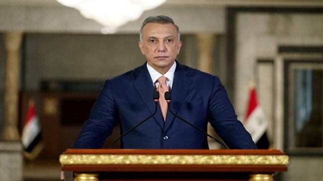 iraqi pm mustafa kazemi