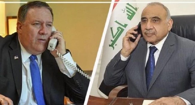 iraqi prime minister pompeo telephone call