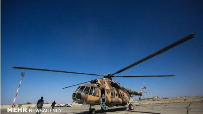 irgc heli